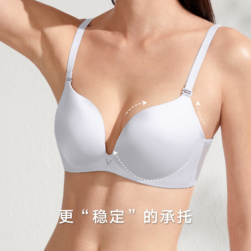曼妮芬软乎乎光面内衣可拆卸肩带薄款无钢圈无痕舒适女士小胸聚拢文胸 微醺裸桃+奶盐蓝 80B 舒适中杯 约1.2CM厚