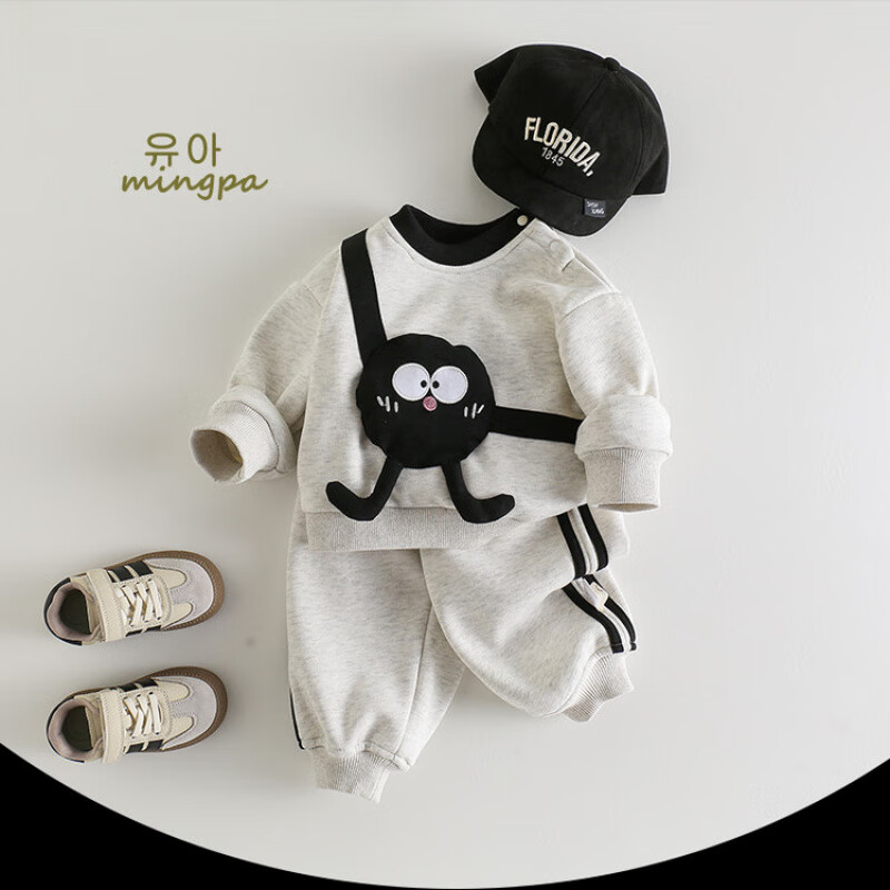 G.DUCKKIDS小黄鸭婴儿衣服春秋季纯棉分体衣新生儿外出穿卫衣卡通宝宝套装 灰色 90 建议宝宝10-12公斤 24-36个月