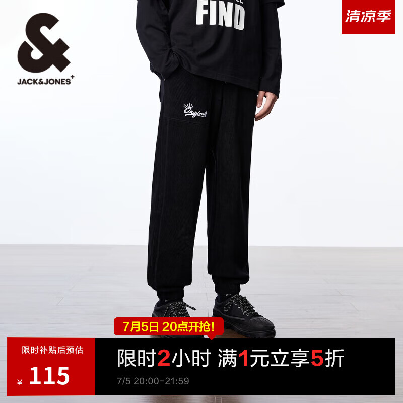 �ܿˡ���˹��JACK&JONES���·���װ�����д����п�������ſ�߶������˶��㳱���ٴ�߼��� ��ɫE40 ���� ��ɫE40 S ��170)