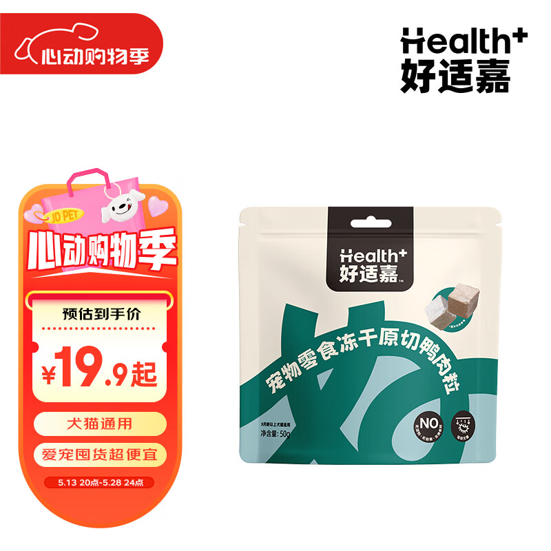 ���ʼι���ʳ���� ����è��ʳè�ݰ� ����ѵ���������ĥ�������� ��Ȯè�á�Ѽ�ⶳ�� 10����500g