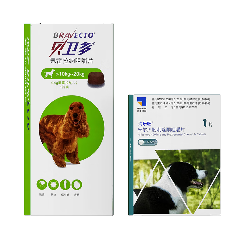 ���ڲ����������๷����������ҩ������Ȯ��Ȯ����ɱ���������������������� 10-20kgһ��+������137.5mgһ�� 157.69Ԫ