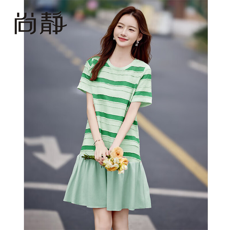 尚靜連衣裙女夏季新款女裝歐若風(fēng)肌理感紋理拼接條紋圓領(lǐng)短袖體恤裙女
