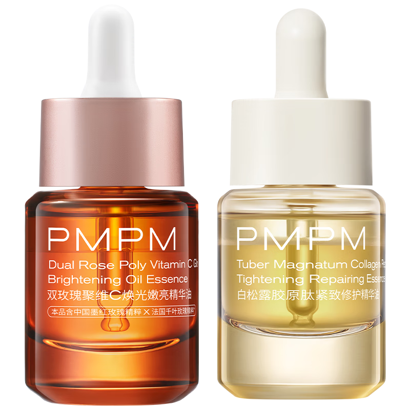 PMPM õ�徫����������¶�����Ϳ�����±�ʪ��װ ��õ������¶ 30ml 79.68Ԫ(����ȯ)