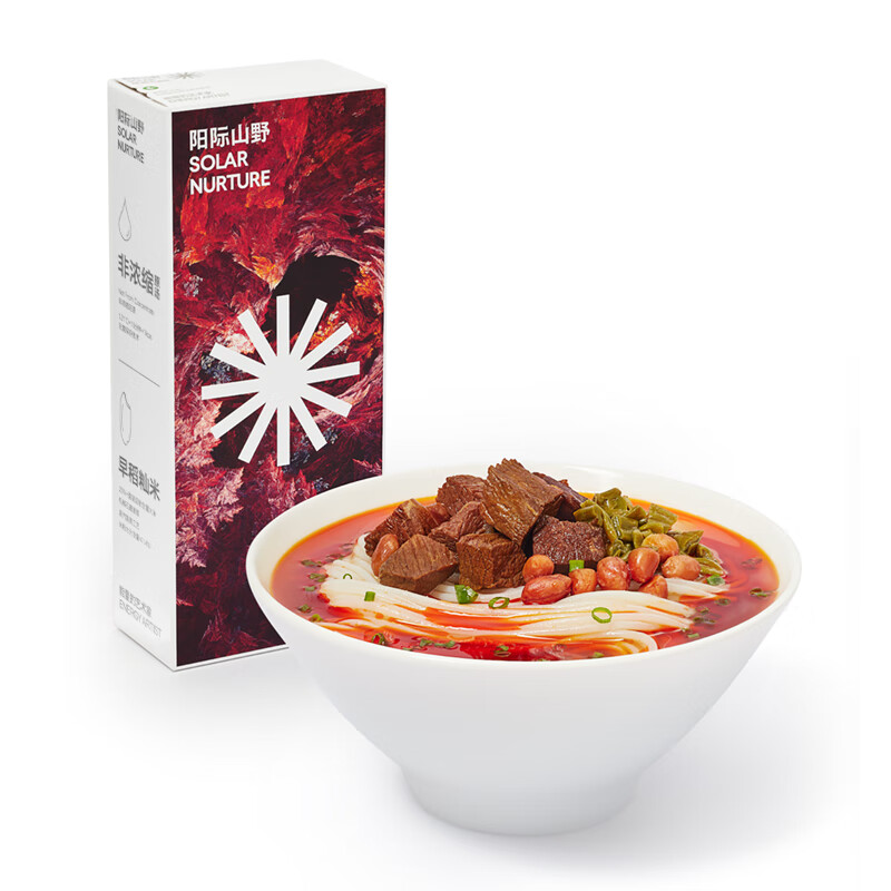陽(yáng)際山野原湯牛肉粉肥腸粉米粉速食正宗江西特色香辣米線(xiàn)夜宵盒裝 牛肉粉1盒嘗鮮裝hy