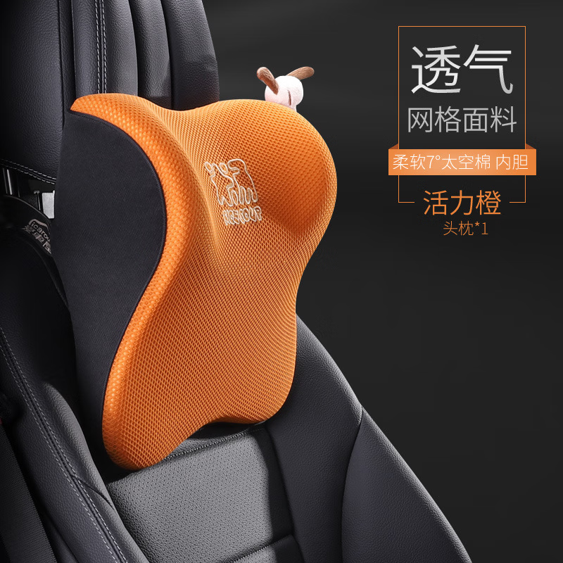 ������������������̫�ռ����޻�����������װ�ļ�����͸������������Ʒ 728��ͷ ������ 1�� �����ݱ��� 98Ԫ