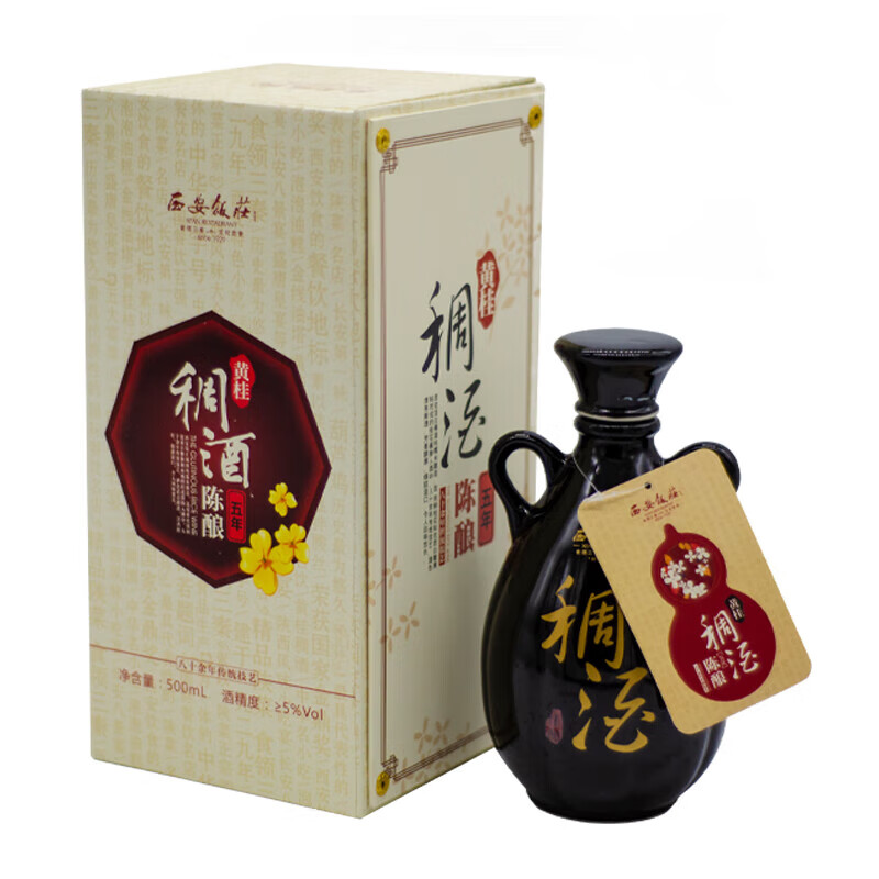 ������ׯ���ƻƹ�����л����ֺ������ز�Ŵ�׼�����������������а����� �������500ml*1ƿ138Ԫ