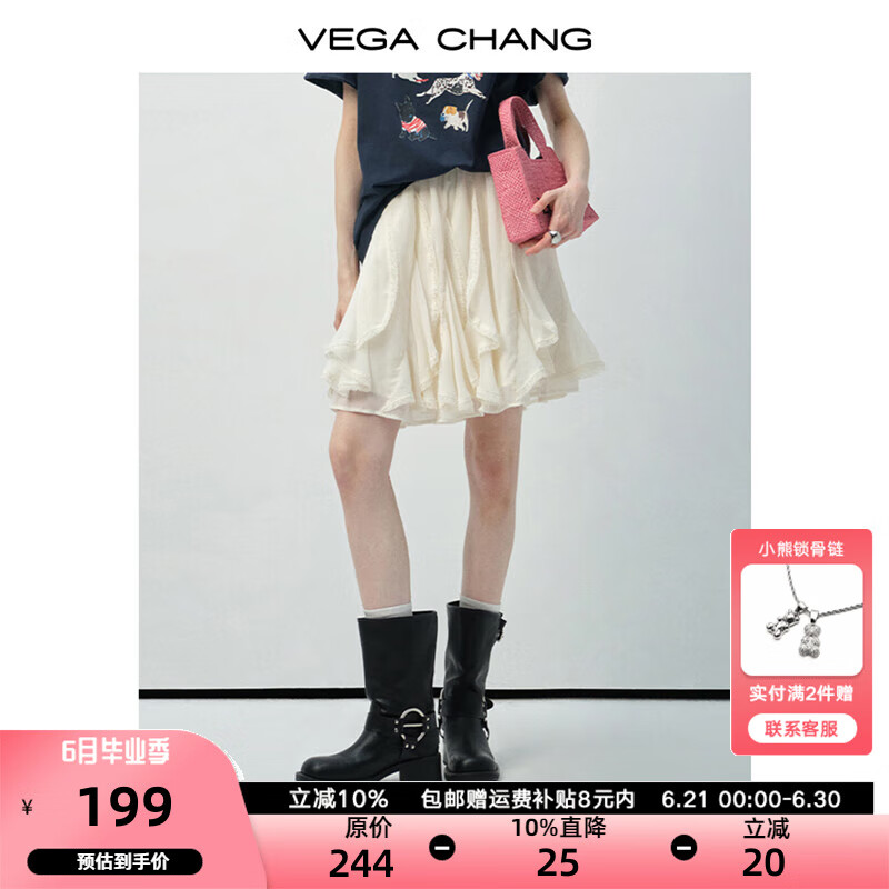 VEGA CHANG半身裙女2025年新款夏季蕾丝荷叶边不规则裙摆甜美短裙 姜草黄 S