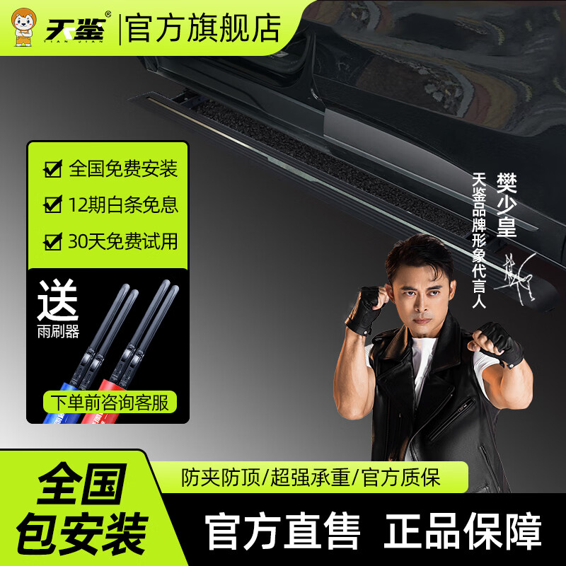 ڲ綯̤̤ררܷԶƲ̤ حڽա  ׿˹RX350 450h NX3380Ԫ