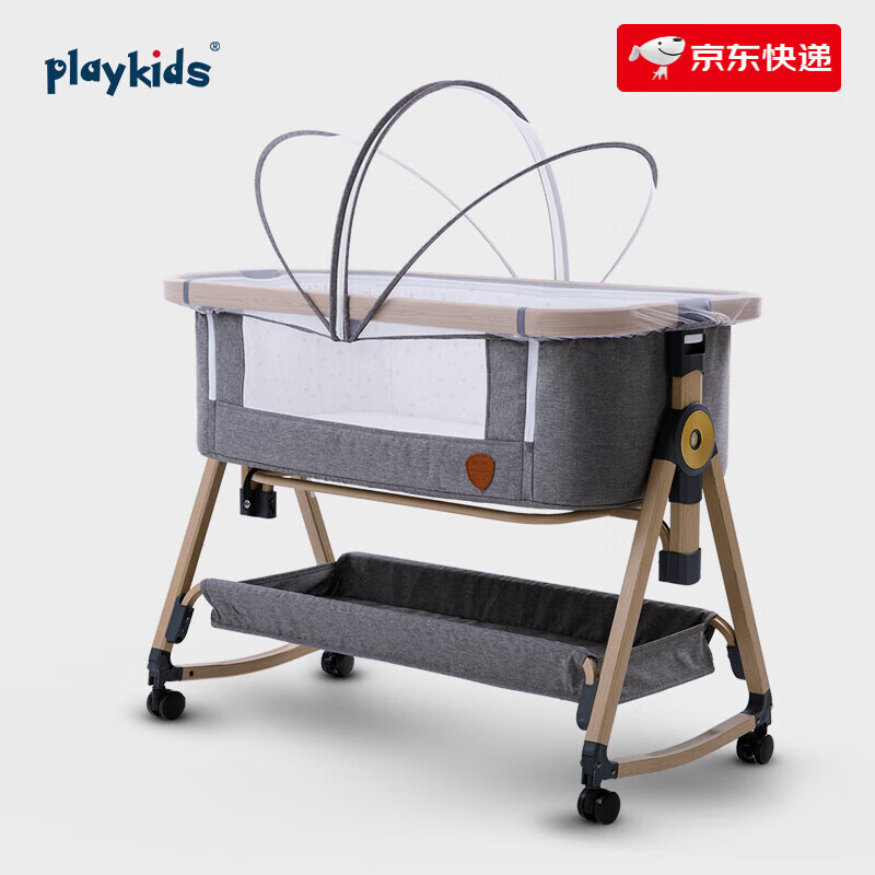 playkids新生嬰兒床邊床寶寶可移動多功能搖籃拼接大床帶蚊帳C03 灰