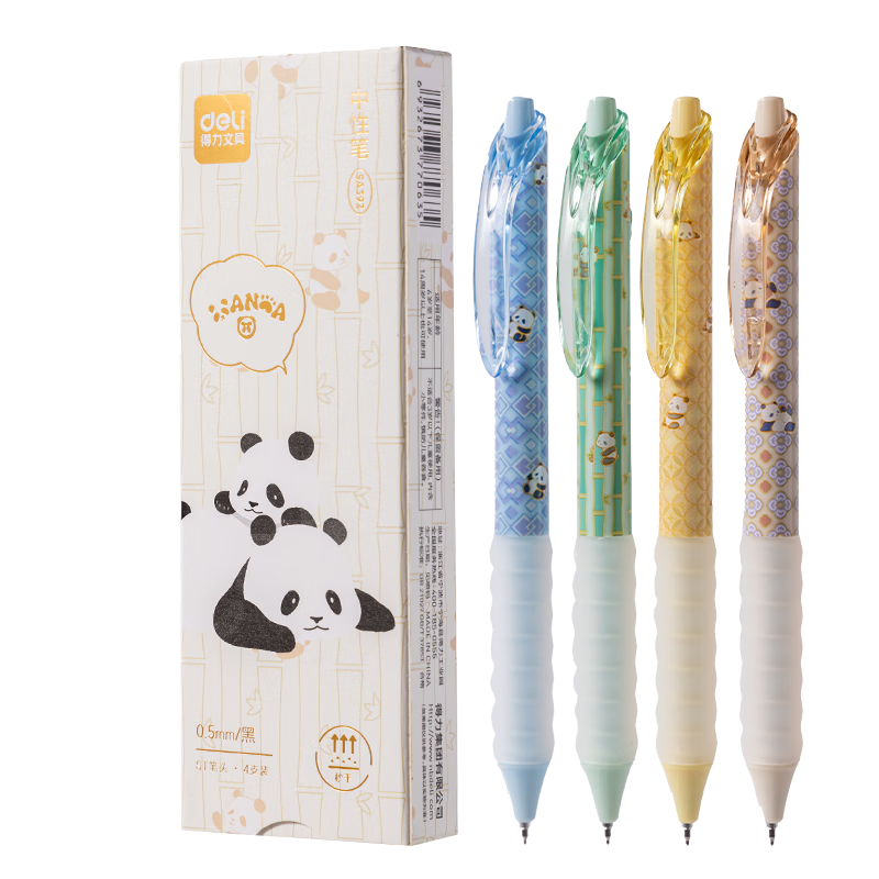 ���� ��è��Ӱϵ�а������Ա� 0.5mmSTͷ ��ɫ4֧/�� SA392 11.76Ԫ(��3.92Ԫ/��)