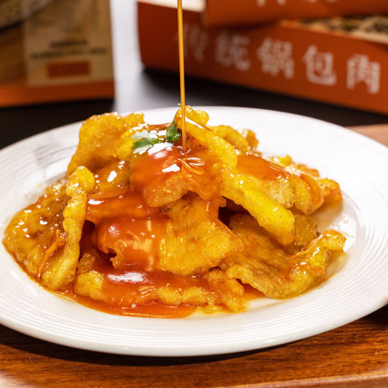 食冠军0添加东北锅包肉350g 速冻半成品加热即食家宴空气炸锅预制菜传统 【囤货必备】锅包肉350g*4盒