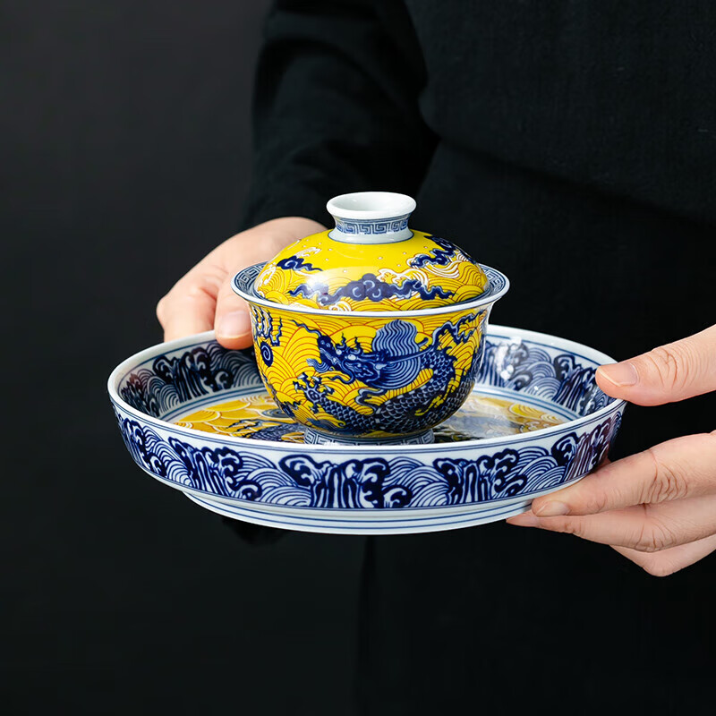 京峰阁景德镇陶瓷杯子三才盖碗主人杯高档轻奢家用功夫泡茶杯套装送礼物 帝王黄海水龙悬停盖碗（一盖碗二杯）