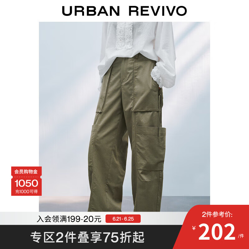 UR2025夏季新款女装休闲工装风设计感口袋弯刀裤萝卜裤UWH650026# 卡其绿 M