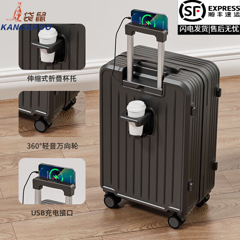 ڲKANGAROOж๦Ůֵ¿˳ĥƤ ҫڡ๦ܵ䡿 22Ӣ ڳС