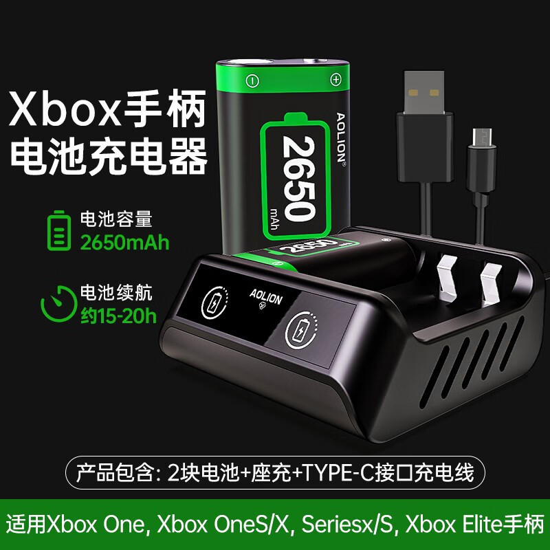 京东直接查看游戏周边价格走势|游戏周边价格比较