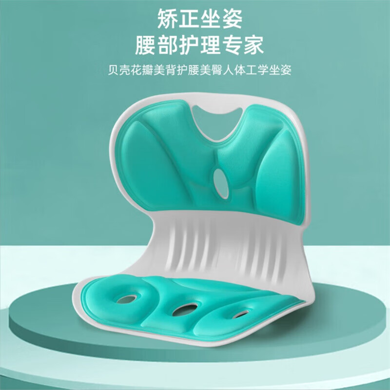 ��� �칫�ľ߰칫�����幤ѧ�������˾������� ǳ��ɫ 36*34*30