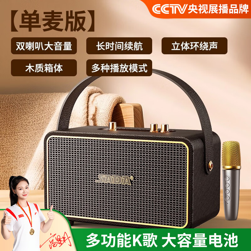 SADA����K18��������������ʱ�Я����㳡�質��K����̨�������������ѧ����������¶Ӫ����