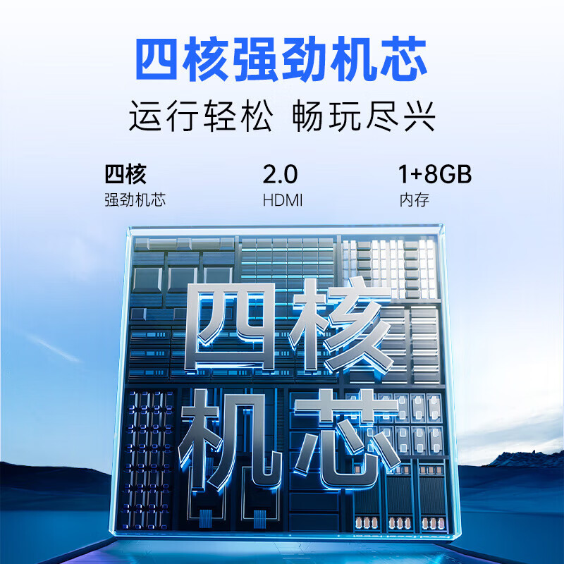 酷开(coocaa)创维电视K3系列 2025款 32英寸高清薄液晶电视 全面屏 智能平板电视机 以旧换新 32P3F 32英寸 电视