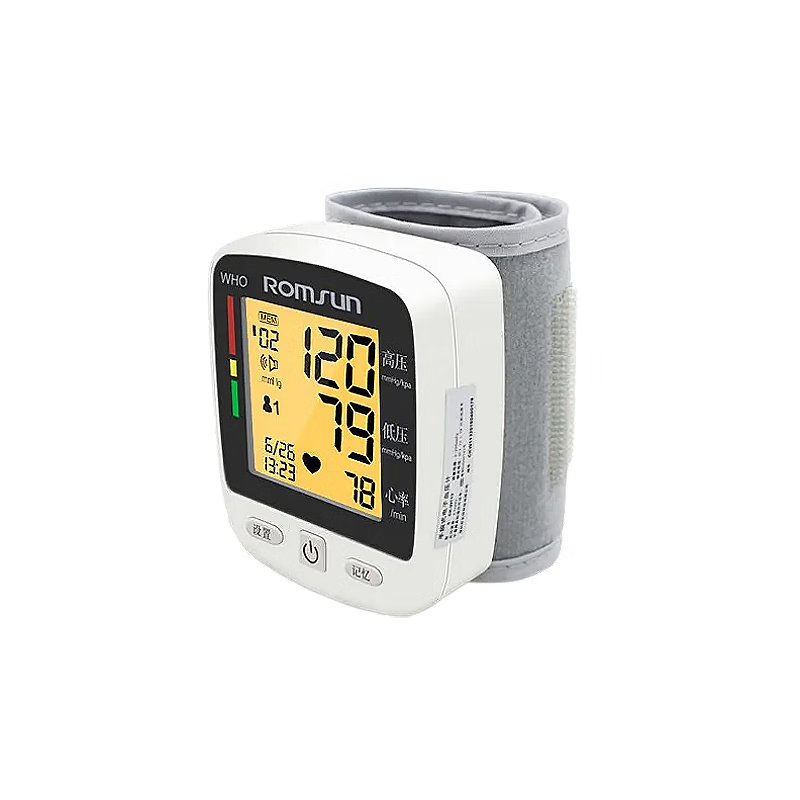 卓辰德国品牌血压仪血压测量仪医用高精准血压计家用血压仪腕式血压计 W356三色背光充电款（好评晒图返现5元） 台