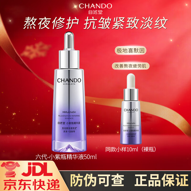 ���ڲ�������Ȼ�� ����Һ 50ml