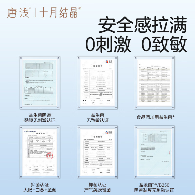 图 6