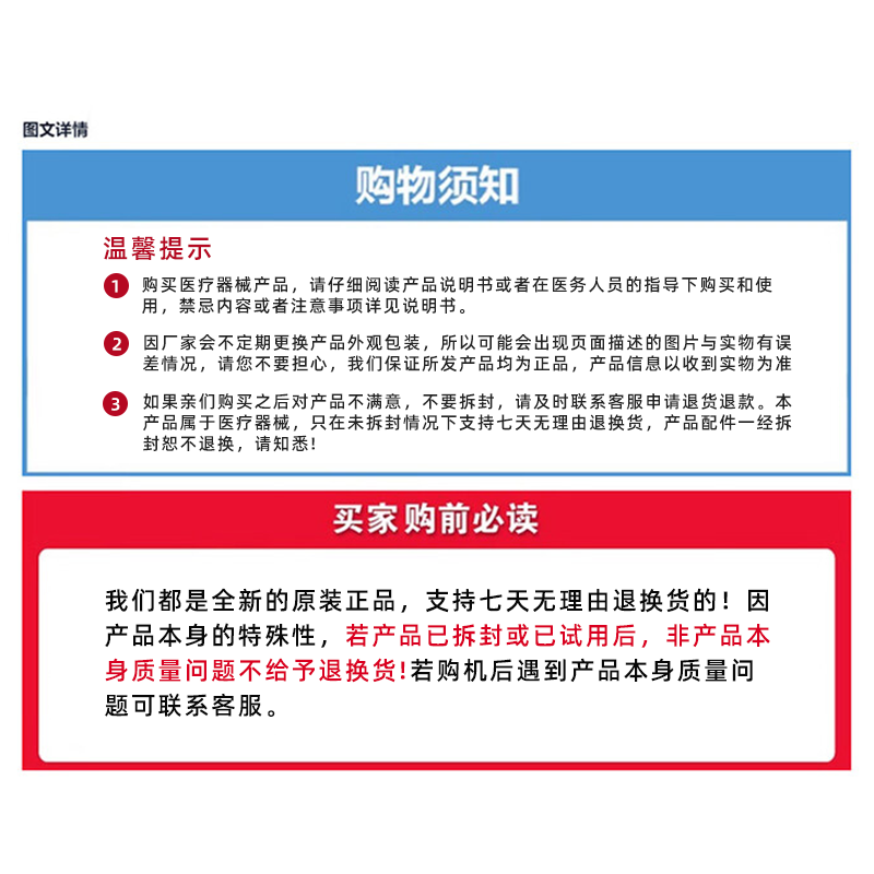 达佳汕头达佳直流感应电疗机音频治疗仪 DLZII消炎仪肩周炎腰椎理疗仪 DL-ZII直流感应电疗机【8档定时+4种波形】