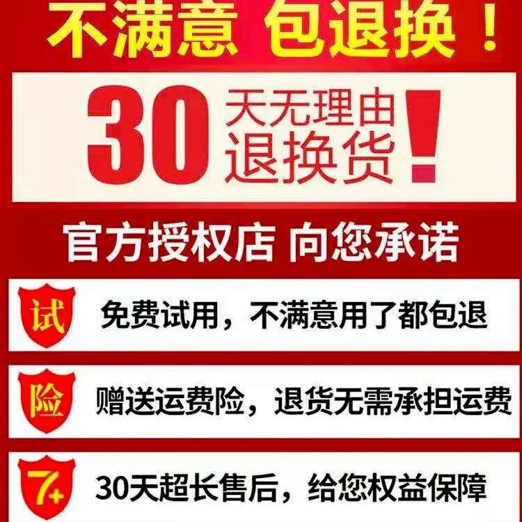 南京同仁堂一洗黑染发剂膏品牌正品植物盖白天然不刺激纯不沾头皮男女士孕妇 自然黑【活动价】＋【全套染发工具】500ml/瓶 【售后无忧30天不满意包退】