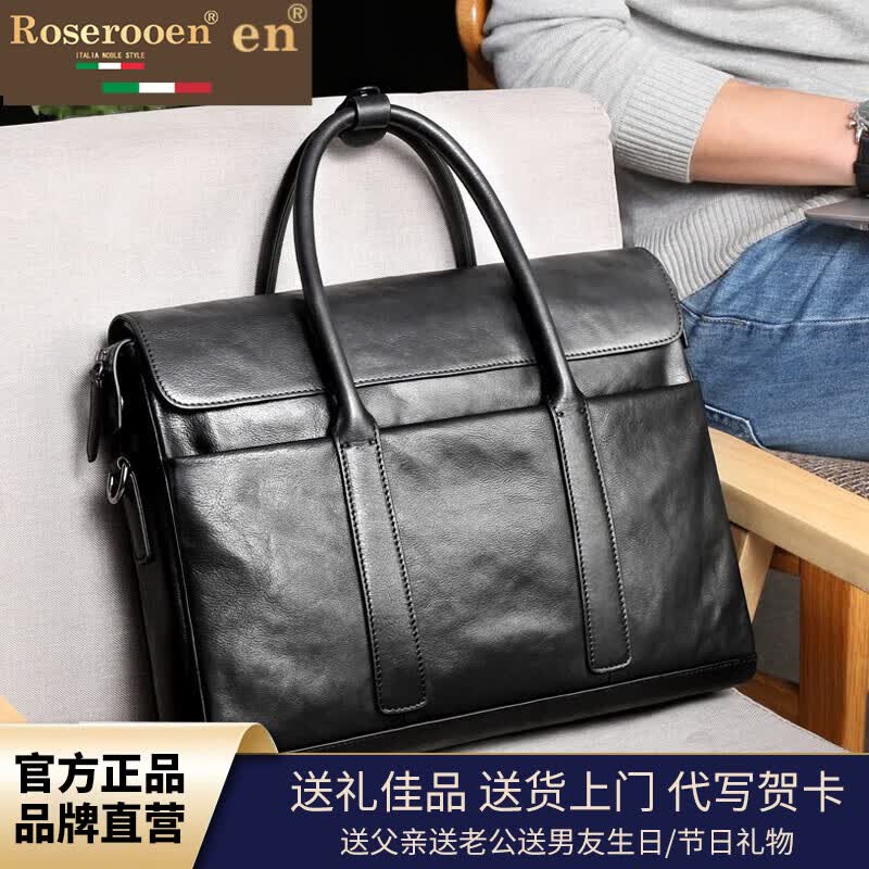 洛斯伯里（Roserooen）品牌手提包男休闲商务公文包男士大容量单肩运动包横款头层牛皮真 黑色 36.5*29.5*9.5cm(15英寸)
