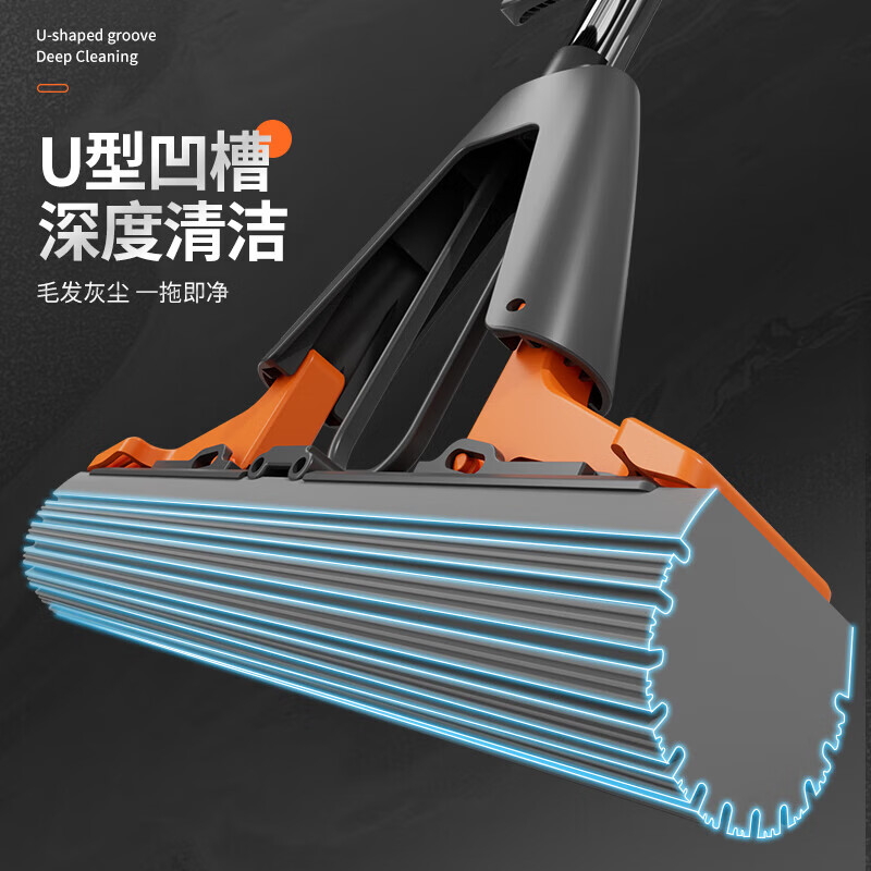 佳帮手海绵拖把家用一拖净免手洗2025懒人拖地神器吸水刮拖一体胶棉墩布 【4重挤水】38cm双头+卡座+桶