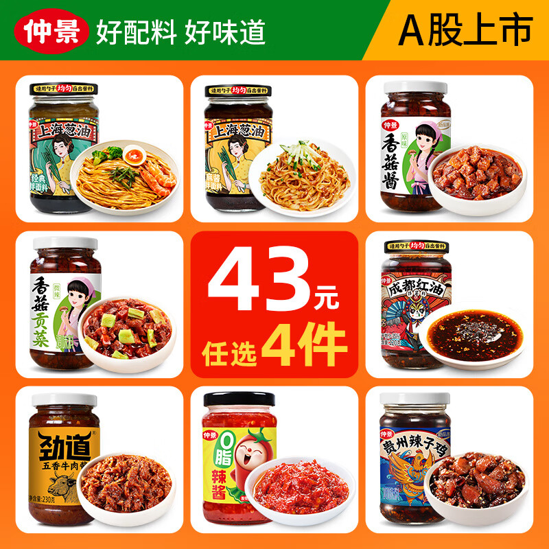 �پ� �㹽�� 230g