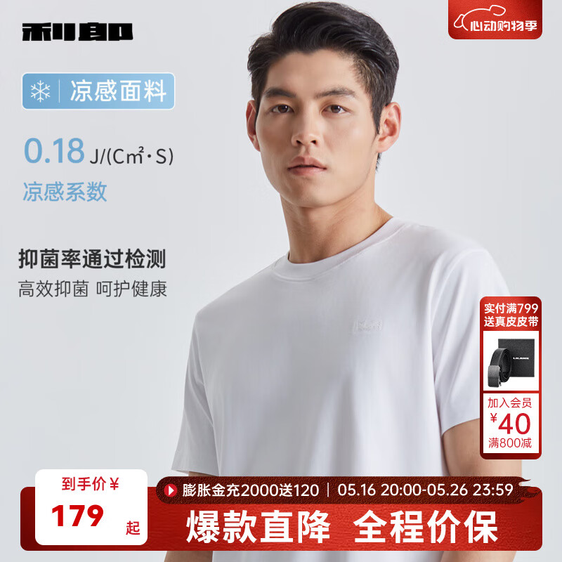 �������ж���T�����־�T��Բ�������ļ�2025�¿��Լ��ʿT���޻�� �ף�G5XTX8322Y�� XL 175/92A