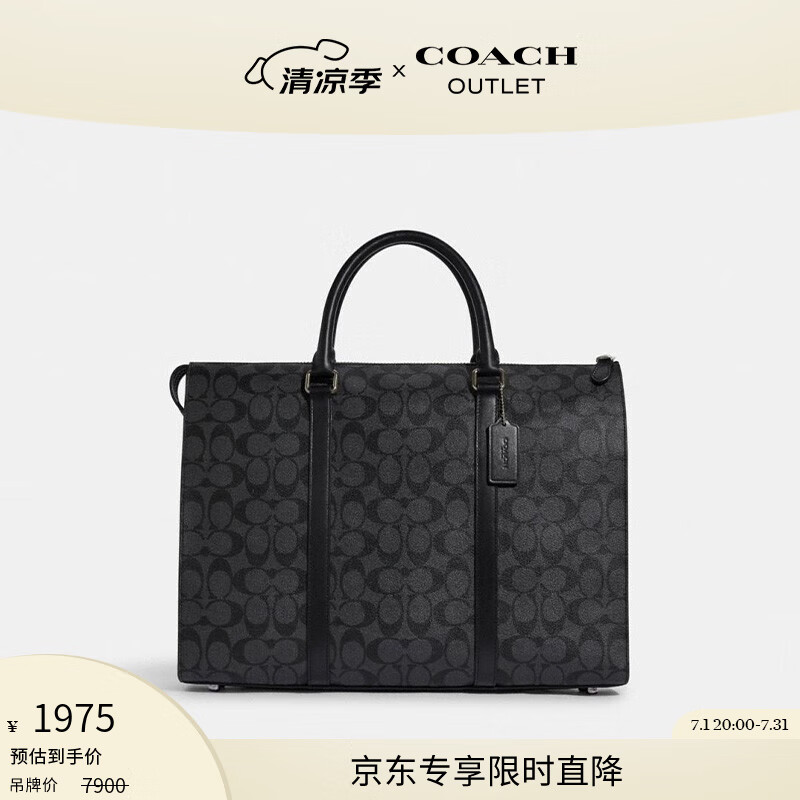 ޢ�� ��ʿ���İ� ��ͭɫ��̿��ɫ