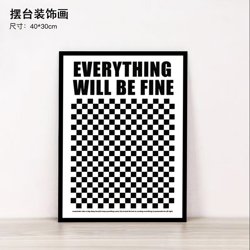 北欧艺术质感桌面摆画复古镜子装饰画ins玄关客厅卧室摆台挂画 字母横版 30cm*40cm