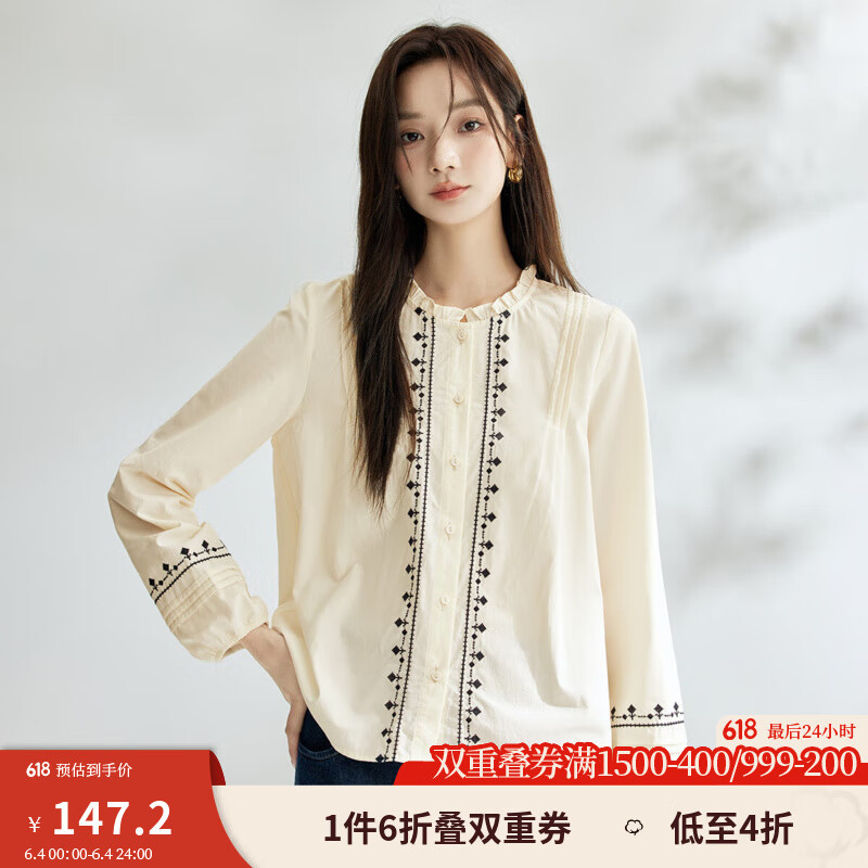 茵曼（INMAN）純棉民族風(fēng)文藝長(zhǎng)袖襯衫女春秋季木耳邊圓領(lǐng)燈籠袖寬松襯衣 淺杏色 S