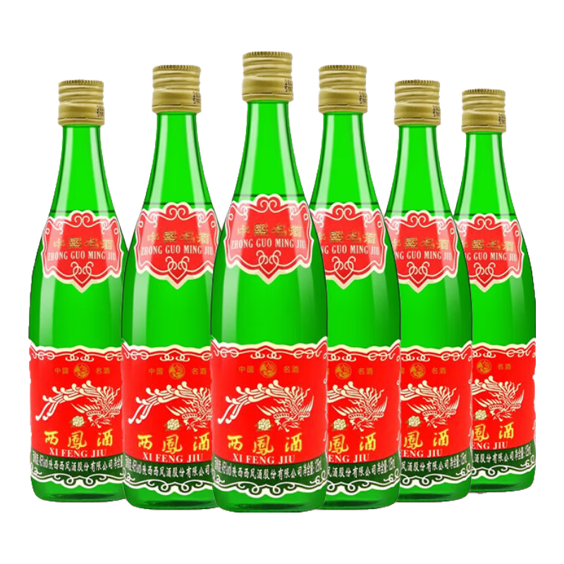  Ʒϡƿ Сƿװ ƿ45ȷͰ׾ƴ 45 125mL 6ƿ79Ԫȯ