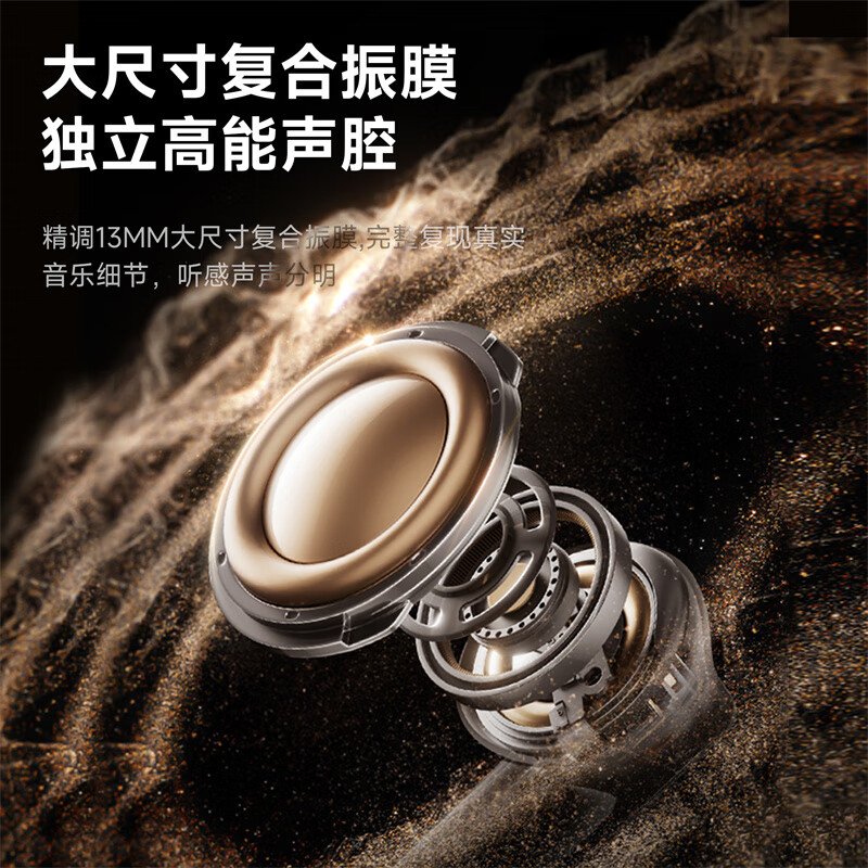 WIWU【32dB深度降噪】主动入耳式无线蓝牙耳机降噪超长续航低延迟超高音质适用苹果安卓小米华为 【-32dB深度降噪】暗夜黑
