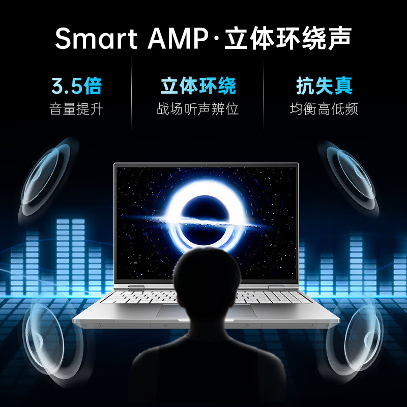 七彩虹（Colorful）iGame M15/M16 【国家补贴20%】 15.3/16英寸 全能本轻薄AI 学生办公游戏本笔记本电脑畅玩明末 M16 I9 14900HX+5070棕 32G+1TB