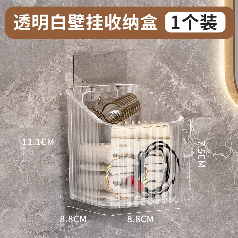 �������ױڹ����ɺл�ױƷ������ԡ�����������ɿ����ӱڹ����ɺ� ͸����-С��.