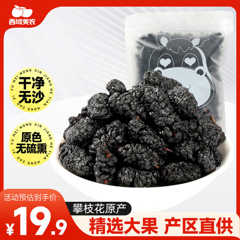 ������ũ ɣ�ظ� 500g