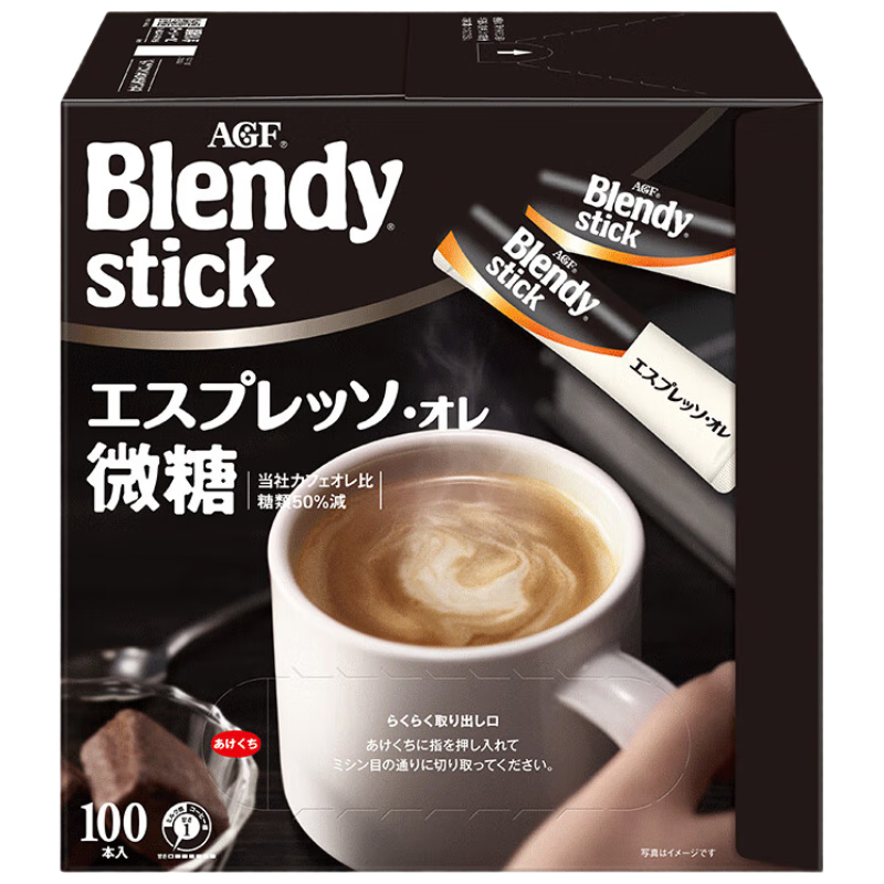 AGF Blendy【微糖】進口咖啡粉速溶三合一6.2g*100條冰冷熱水速溶
