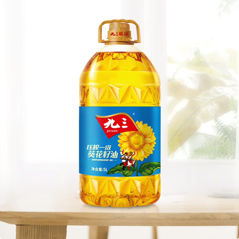 九三物理壓榨一級 葵花籽油 5L 