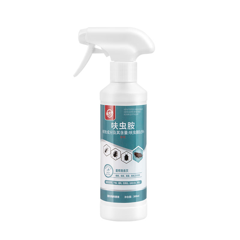 ������ ɱ��� 1ƿ