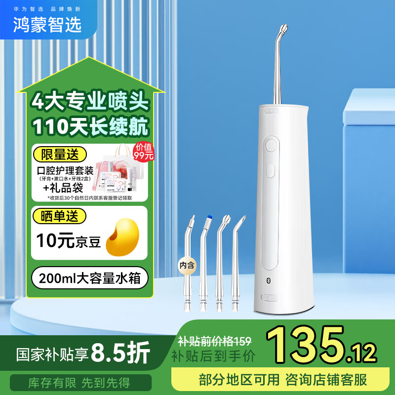 ��Ϊ ������ ��ɫ