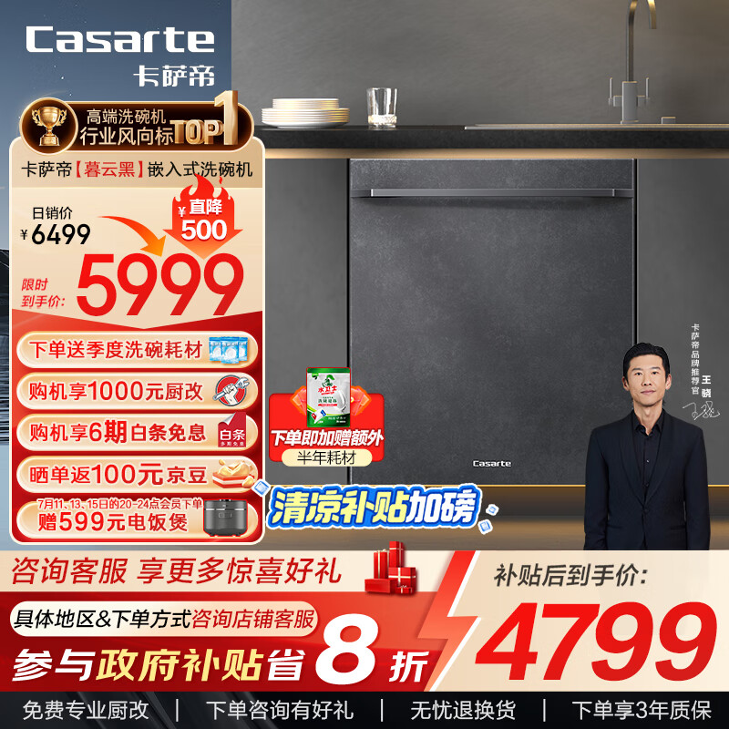 ������ ϴ��� CYBW15327MHU1 15��