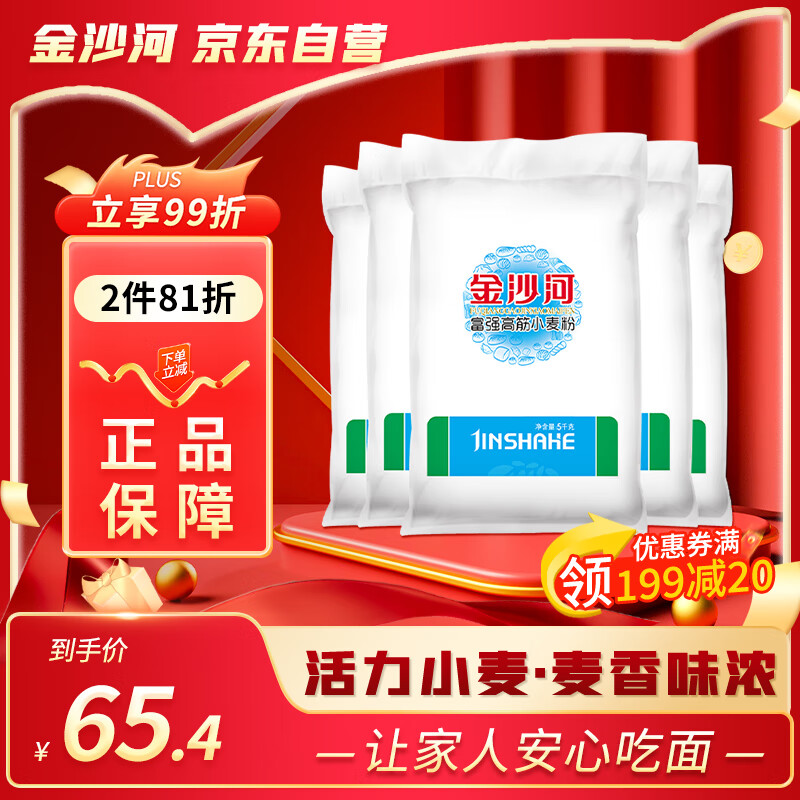 ��ɳ�� �߽�С��� 50��