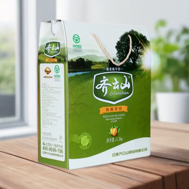 齊云山禮盒南酸棗糕零食大禮盒1.2kg送禮團(tuán)購(gòu)酸角糕果糕江西特產(chǎn) 1200g禮盒裝齊云山南酸棗糕
