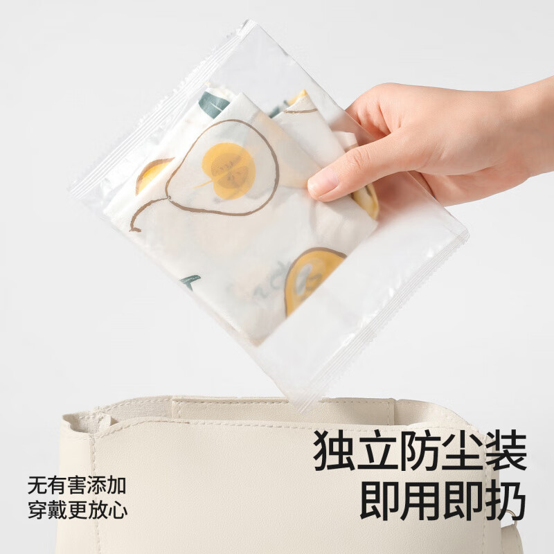 贝肽斯儿童一次性罩衣宝宝吃饭围兜可拆卸婴儿辅食便携免洗饭兜四季通用 英国梨-10件装【2盒】