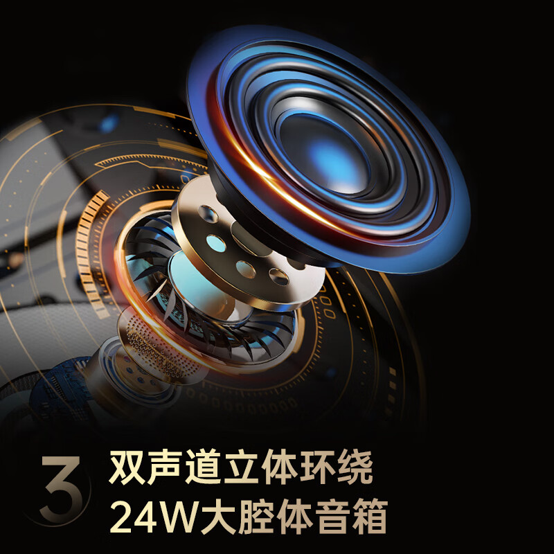 长虹电视50P6S-G1 50英寸【包安装】 智能4K HDR手机投屏 一键直播智能电视 家电以旧换新国家补贴20%