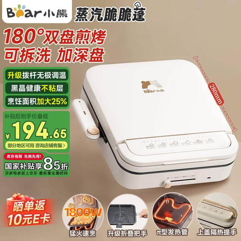 С�� ����� DBC-L18U1