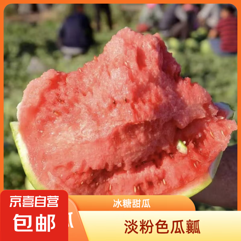 ��Խ��Խ�� �������� �������� 6-7�ﾻ�� ���� ���ѱ��� 29.9Ԫ